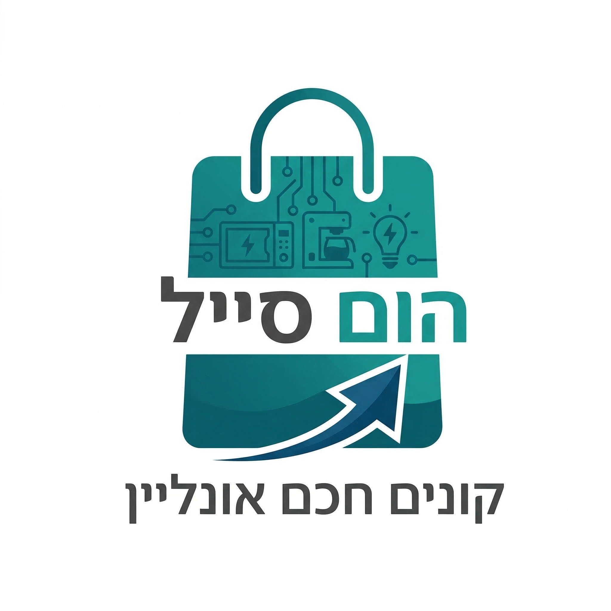 לוגו הום סייל